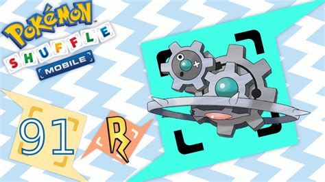pokemon shuffle klinklang strategy.